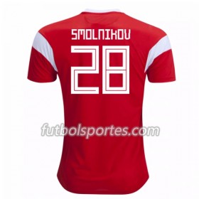 Camisetas Rusia Smolnikov 28 Primera Equipacion Mundial 2018